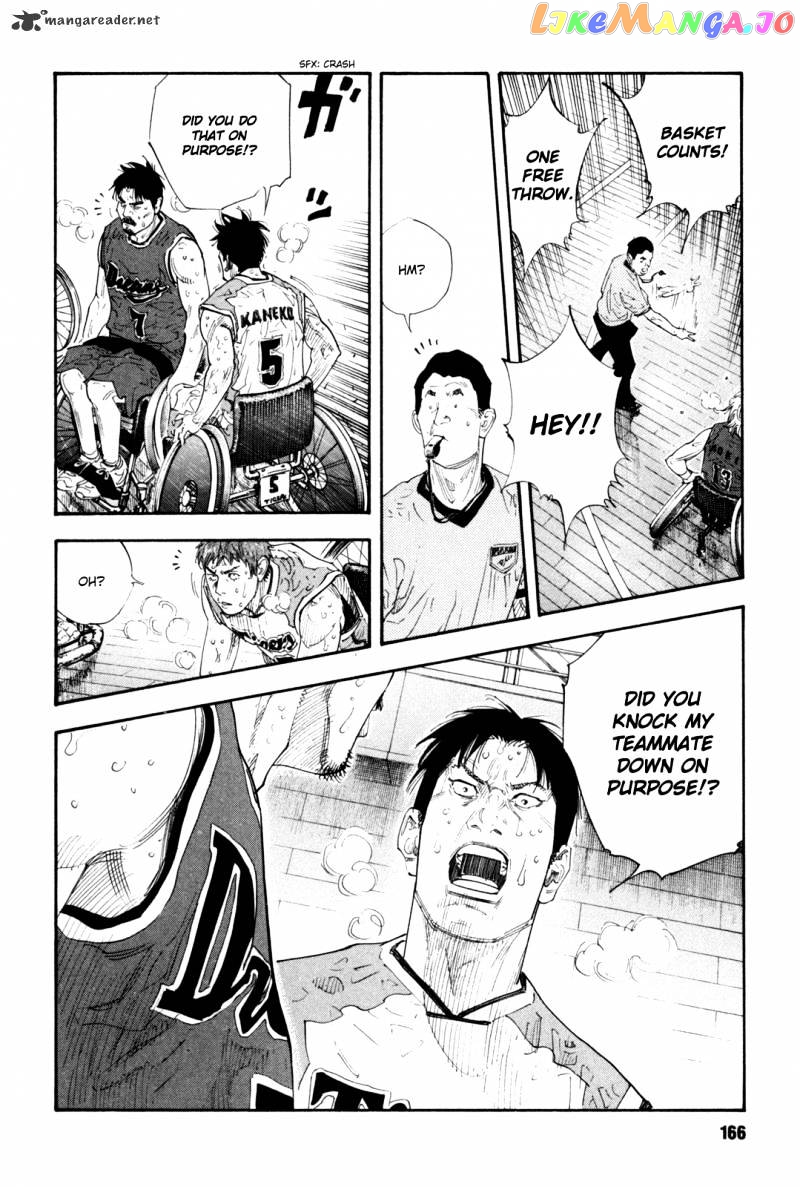 Real, Chapter 41 image 24